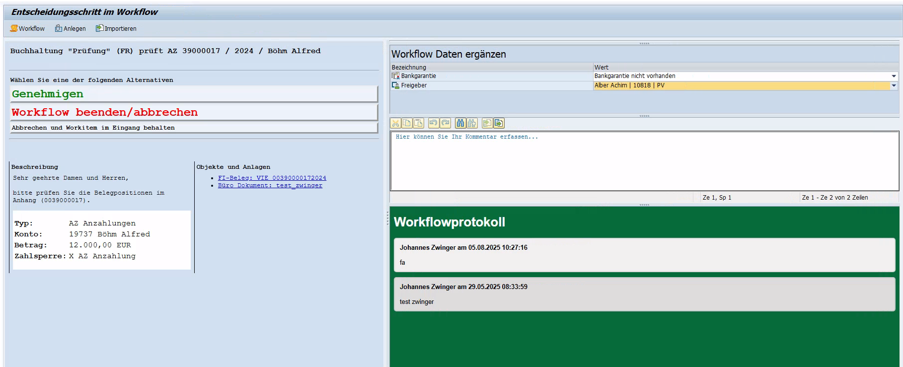 SAP GUI